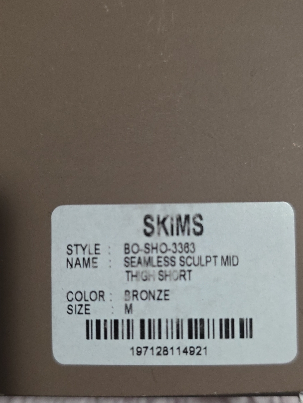 SKIMS Seamless Sculpt Mid Waist Mid Thigh Shapewear Shorts – Brown/Taupe - Picture 3 of 3